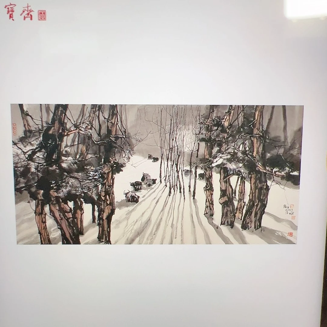 国画(g94052)吉祥 书画