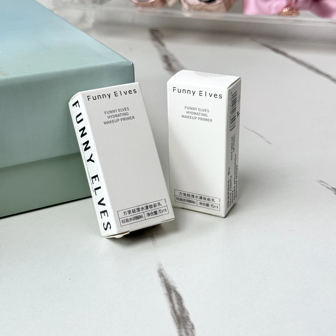 Funny Elves方里轻滢水漾妆前乳15ml打底保湿隔离霜服帖便携带