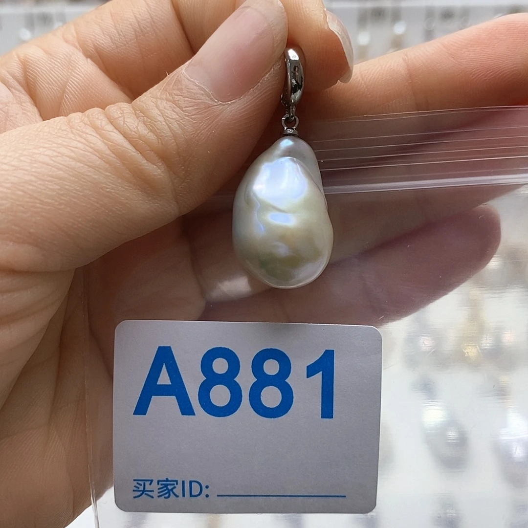 淡水珍珠颈饰未镶嵌
