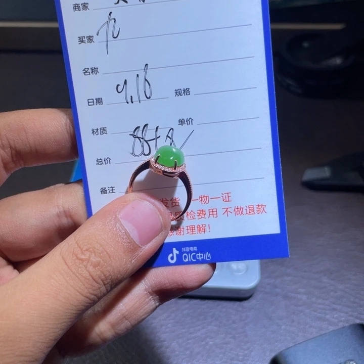 银S925镶嵌手链和田玉九**猪