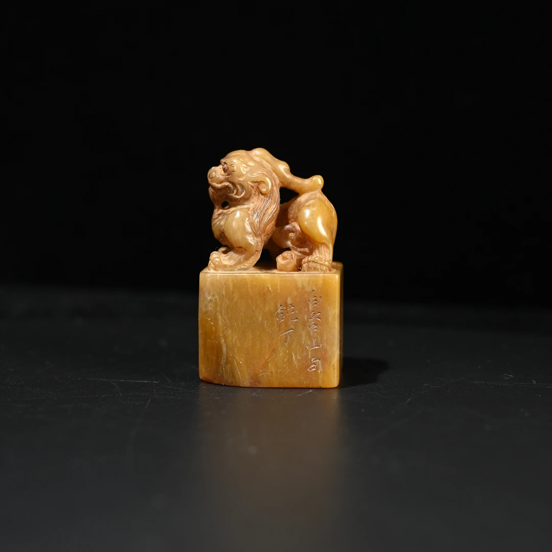 lot8897 2511130087 田黄石瑞兽印章/保利