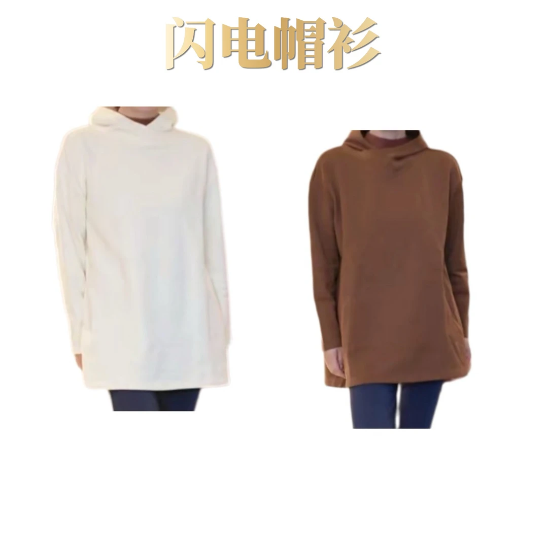 【AY】闪电帽衫（新品上架）