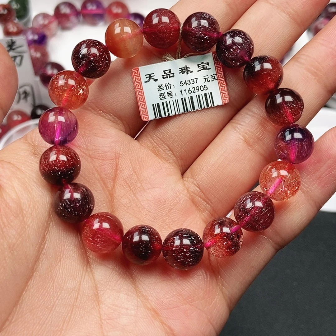 未镶嵌手链水晶稀有色超七1162905