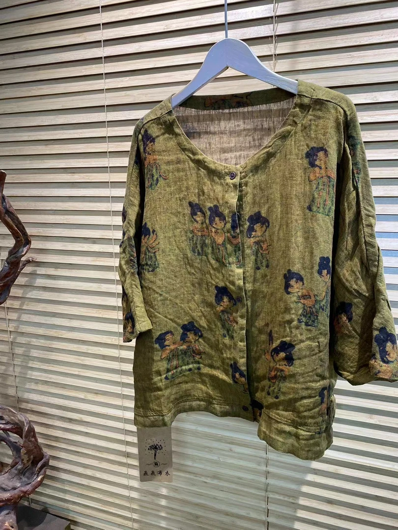 亚麻印花做旧外套开衫【长64胸围138】