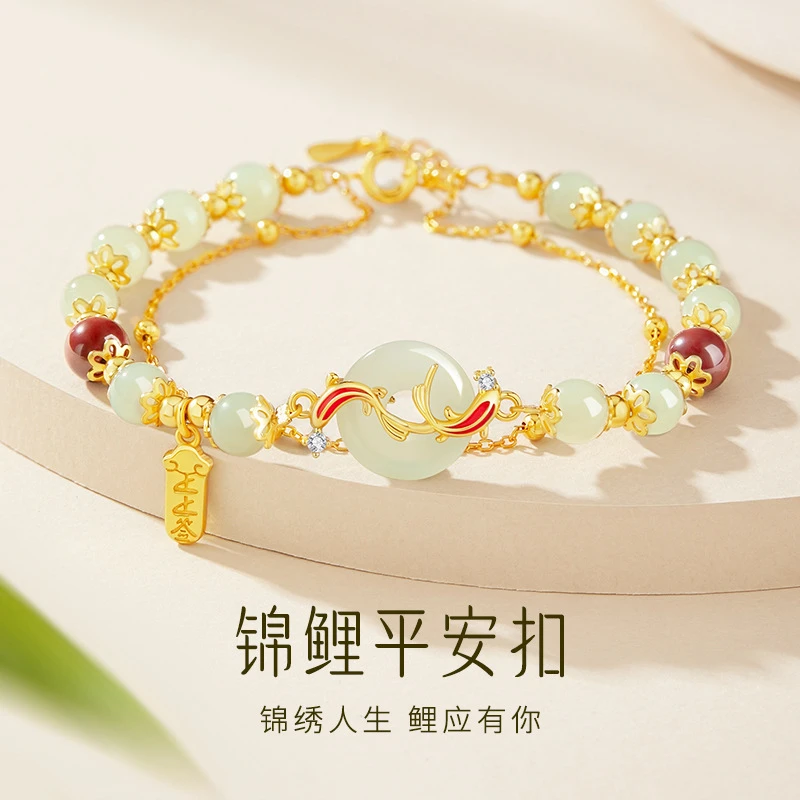FARCOKO/法蔻 925银手链 锦鲤平安扣手链女士轻奢小众情人节礼物