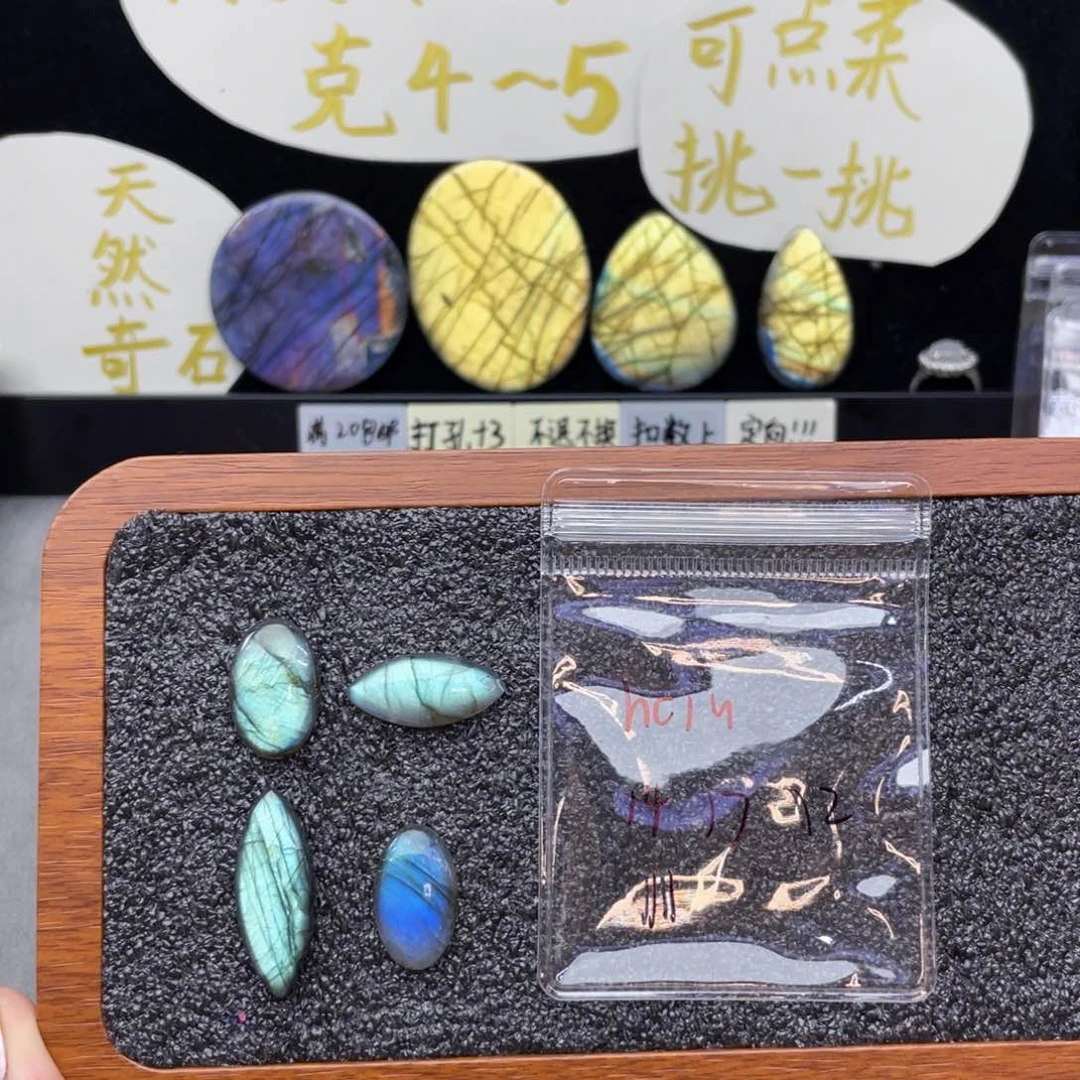 水晶珠宝半成品未镶嵌h**u