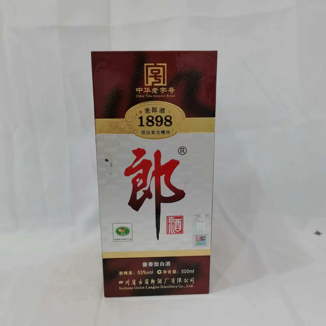 2016年老郎酒1898 53% 16331