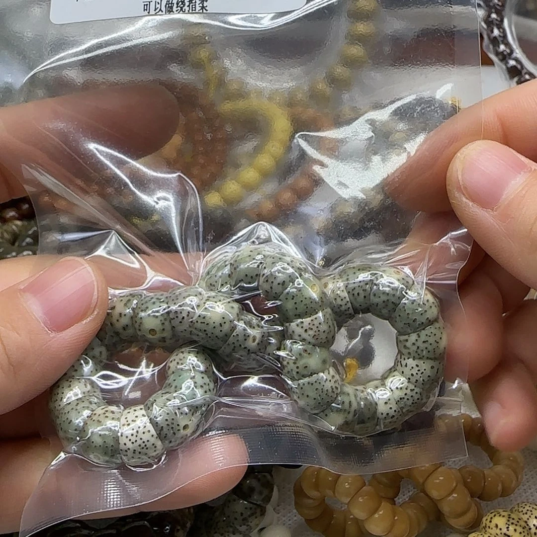 星月菩提手串158荣耀绿幽灵星月10单圈大肠