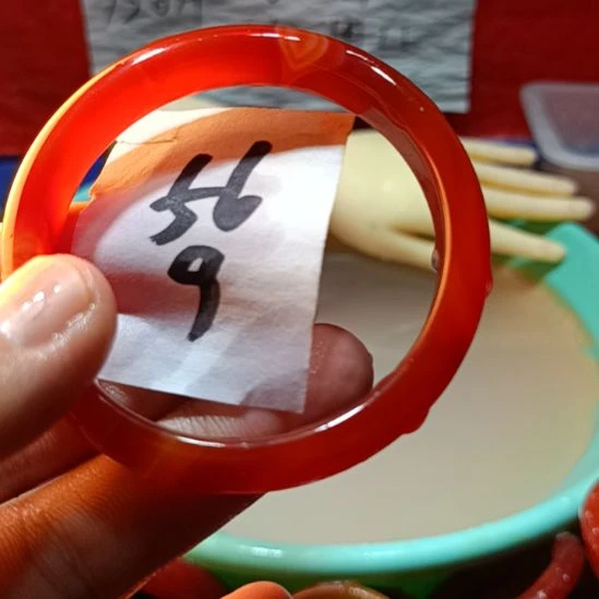 玛瑙/玉髓手镯未镶嵌