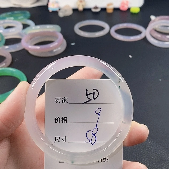 手镯玛瑙/玉髓未镶嵌
