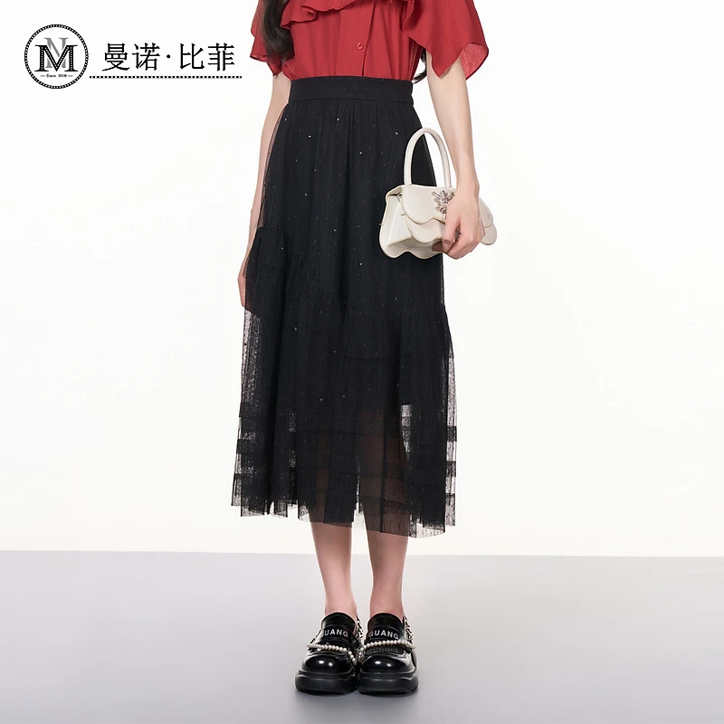 【高高甄选】网纱钉珠收腰显瘦半身裙MEEQ123071