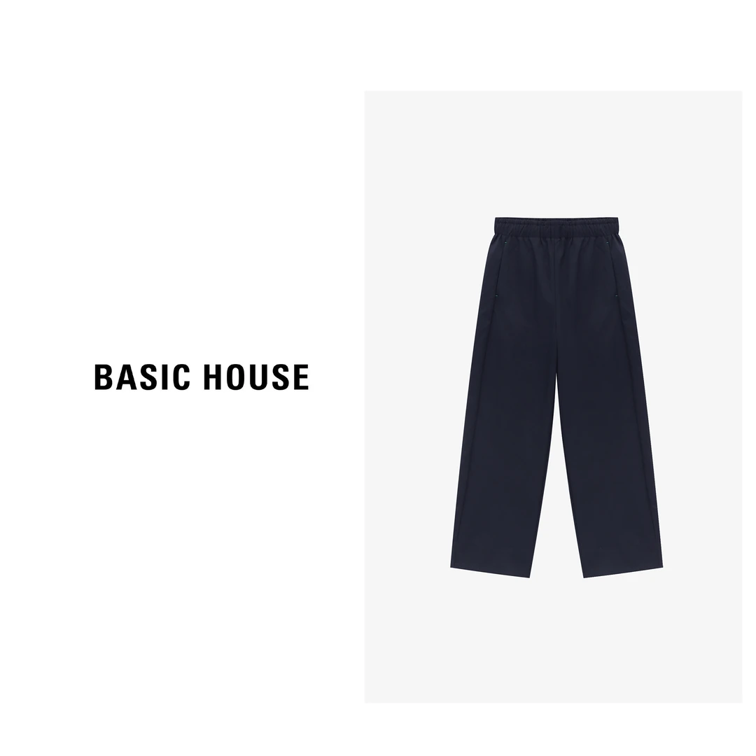 Basic House/百家好夏日休闲松紧腰宽松百搭运动长裤-B0625B51932