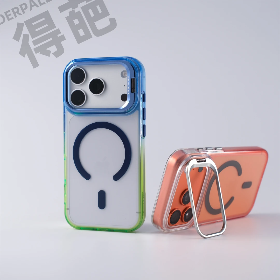 得葩渐变撞色边框支架苹果17promax磁吸手机壳iphone16软边防摔15