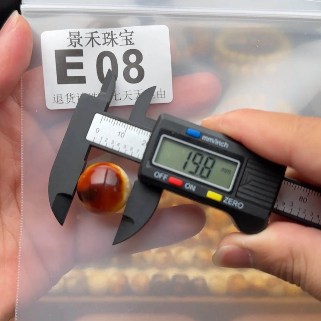 砀***炒未镶嵌琥珀裸石琥珀蜜蜡微瑕