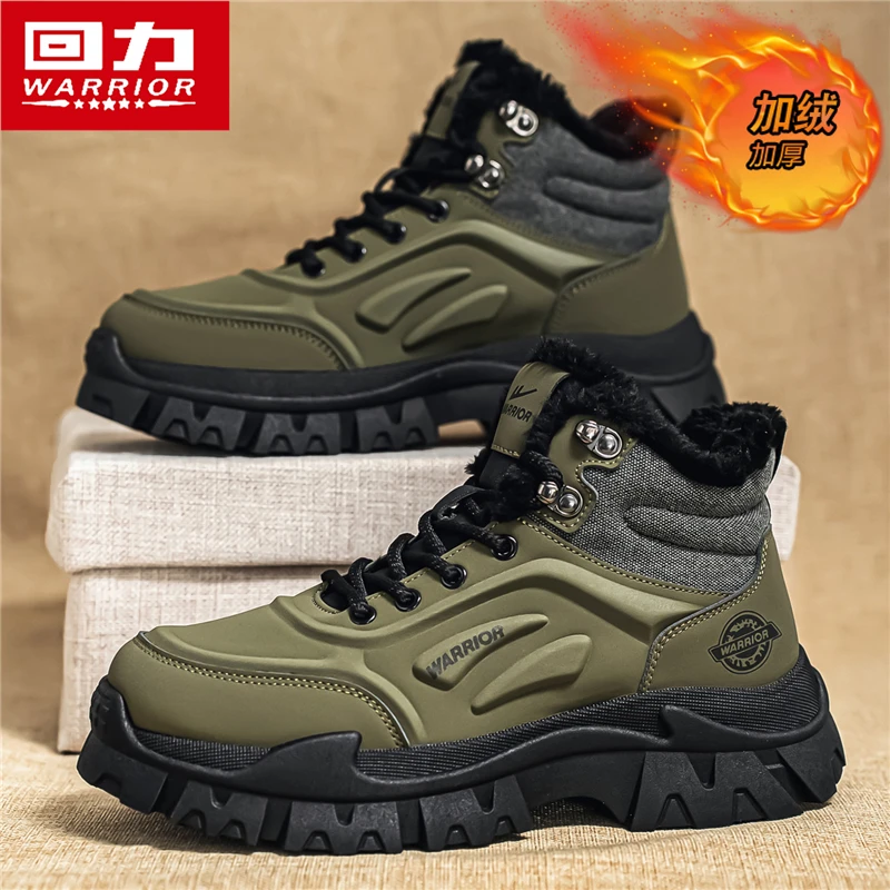 回力男鞋雪地靴冬季加绒保暖棉鞋户外高帮登山运动马丁靴皮毛一体
