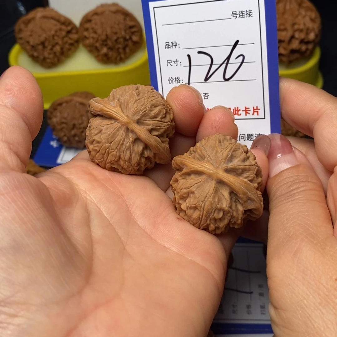 文玩核桃把件37宫灯126