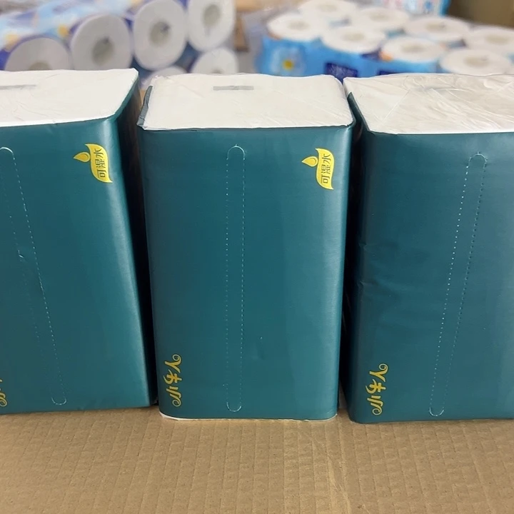 瑕疵挂抽介意勿拍
