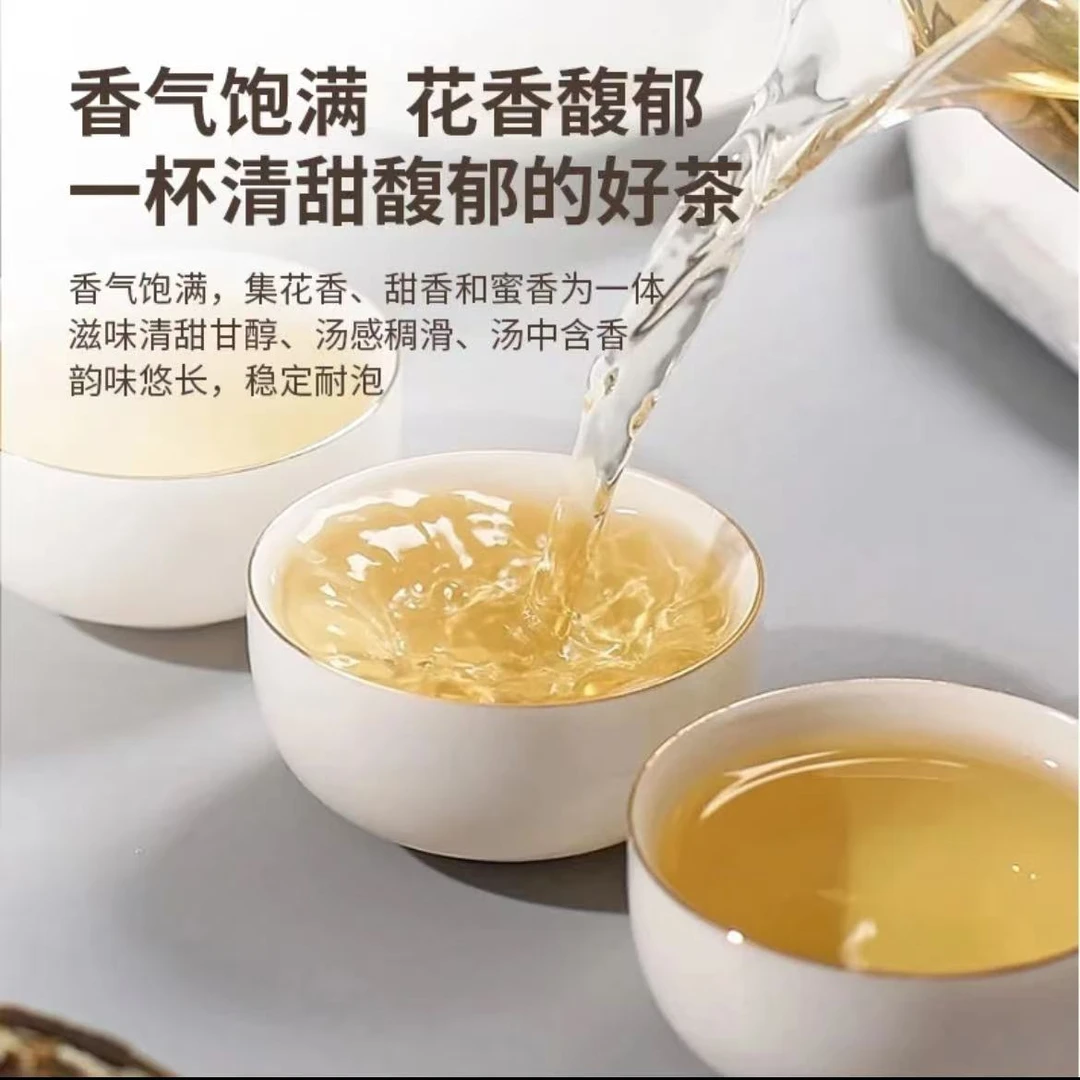 2025年云南老班章普洱茶生茶饼茶200克