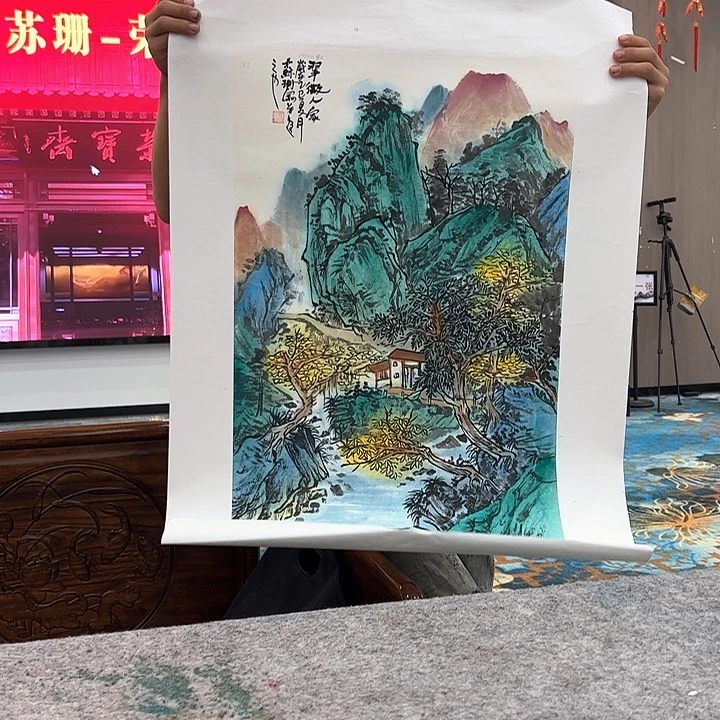 国画苏珊去伪存真！