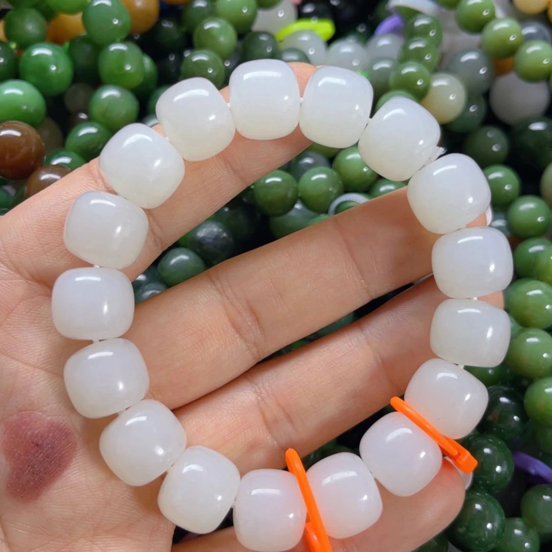 手链未镶嵌和田玉