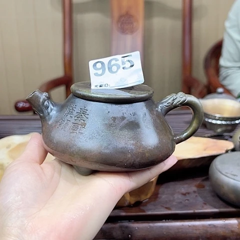 戬谷龙窑坭兴陶柴烧965