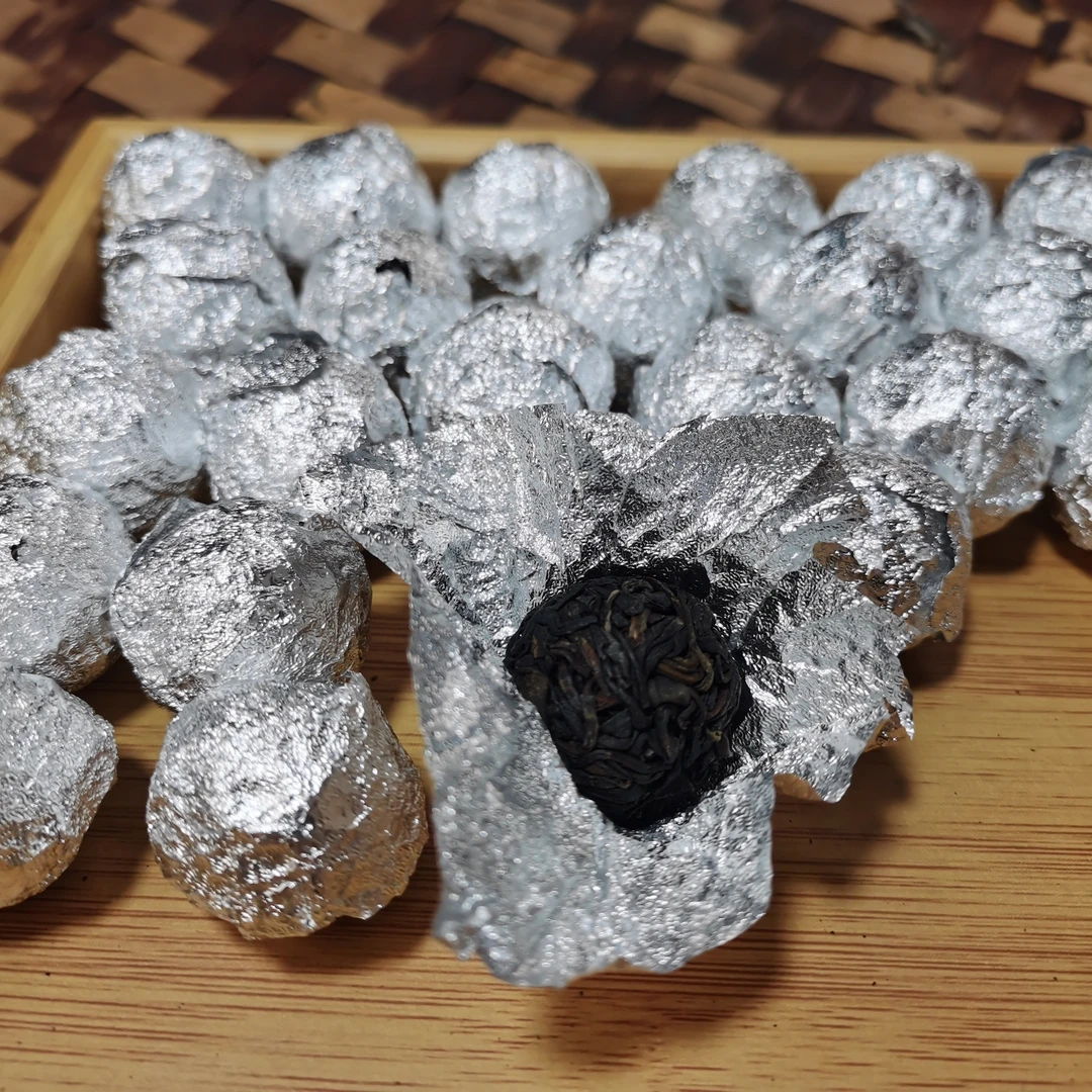 2016年大箐丫口紫芽普洱生茶龙珠（100g）2月8【16号】