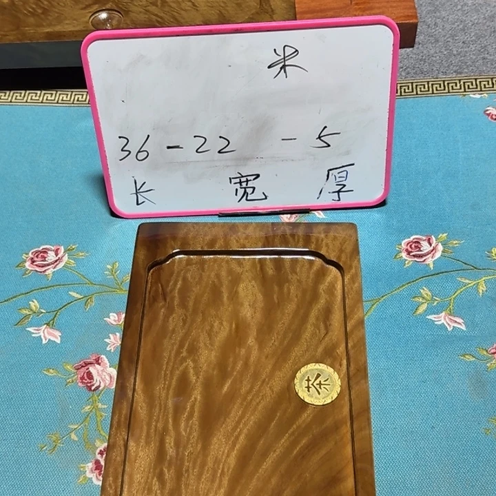 波***哥整块实木根雕茶盘