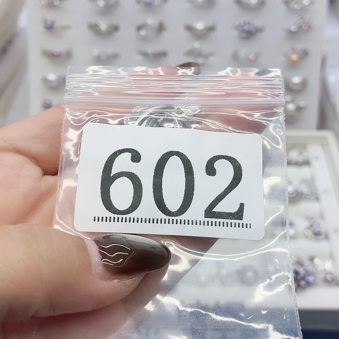 却***儿珠宝奇石淡水珍珠银S925镶嵌602拍4