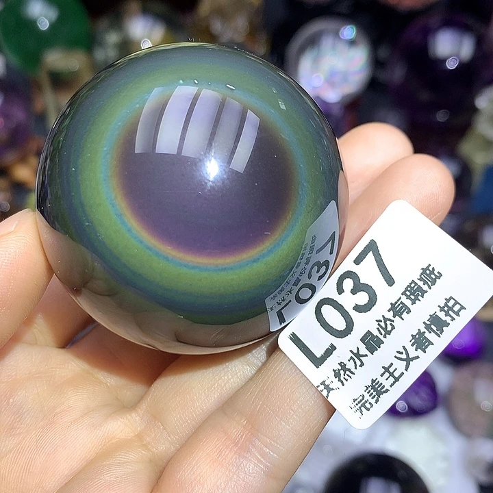 早***干黑曜岩未镶嵌珠宝奇石