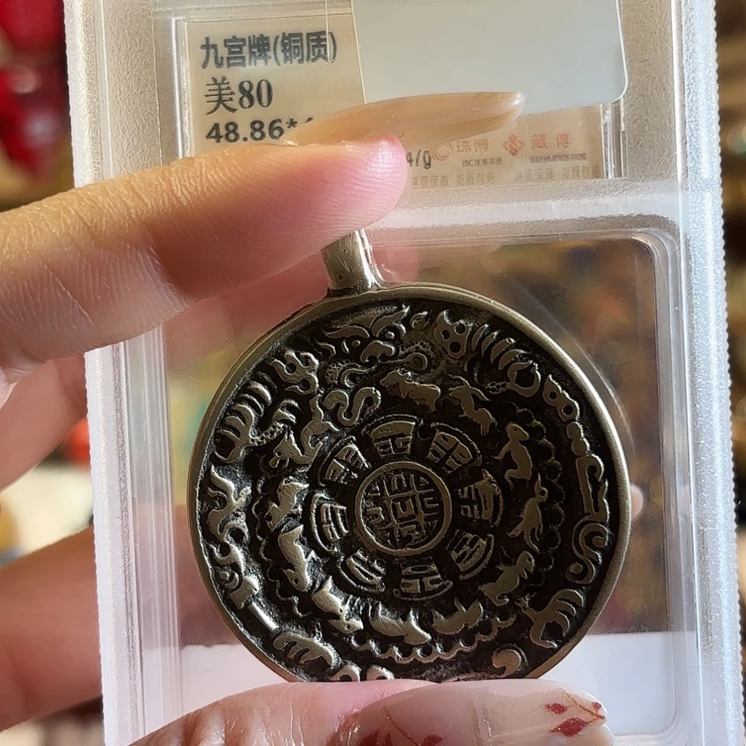 好好好好好好好好好看