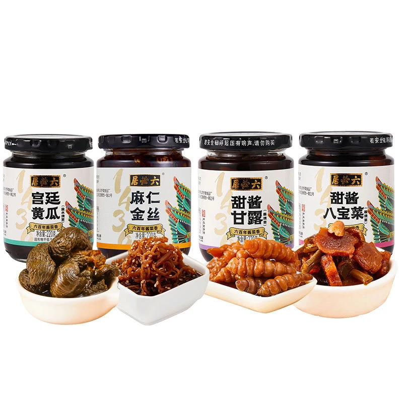 六必居经典酱菜组合麻仁金丝八宝菜宫廷黄瓜甘露咸菜丝下饭小咸菜
