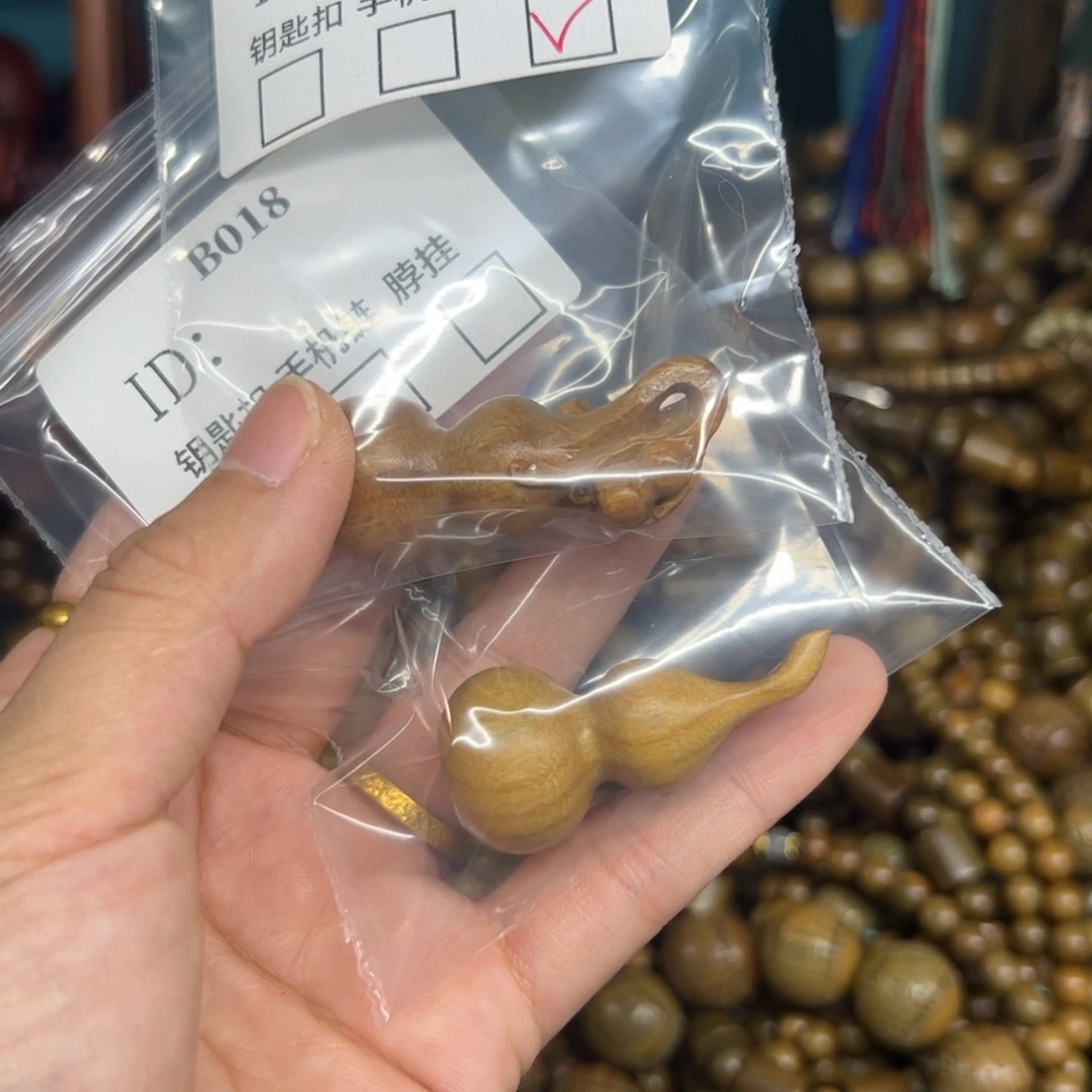 维腊木（绿檀）无事牌