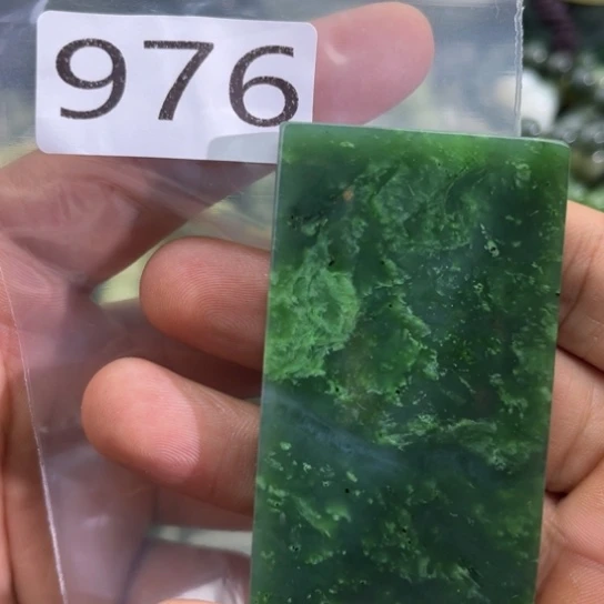 未镶嵌和田玉珠宝半成品