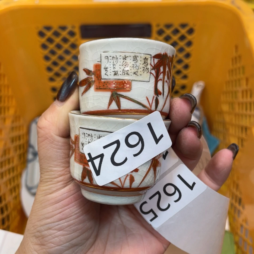 瓷器瓷器瓷器瓷器