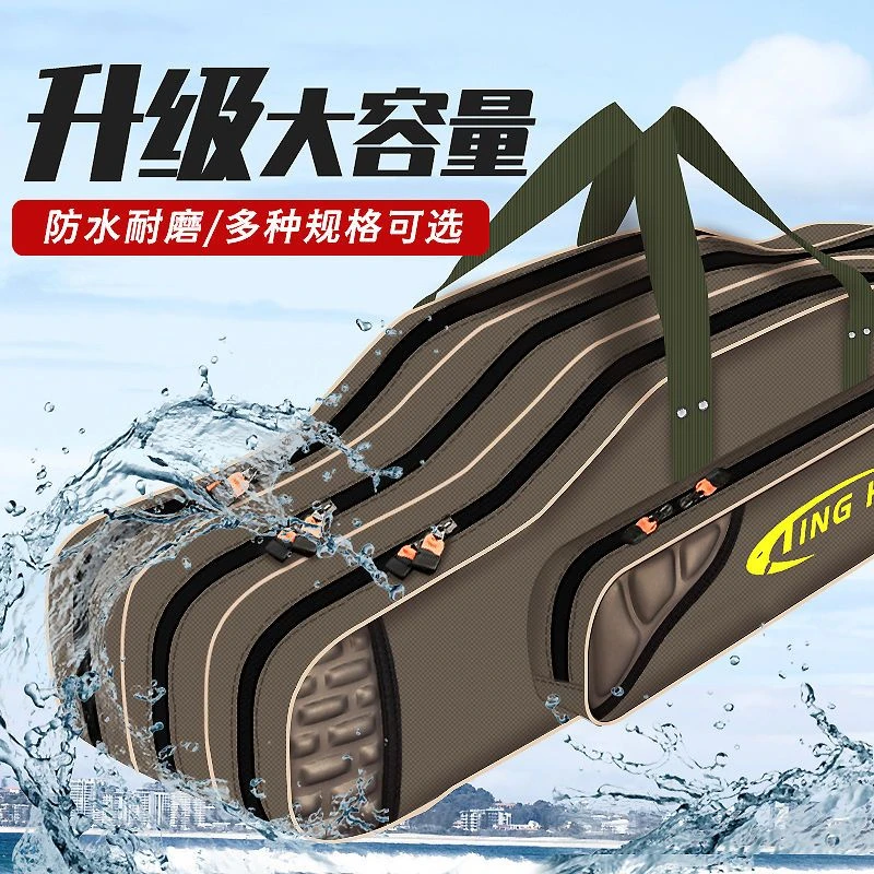 鱼竿包多功能大容量渔具包加厚钓鱼包防水海竿包大肚竿包鱼具杆包