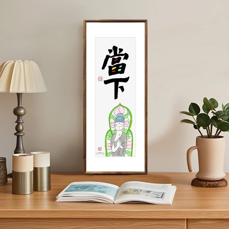 蔡志忠【当下】玄关装饰客厅背景墙挂画家居装饰限量亲章版画