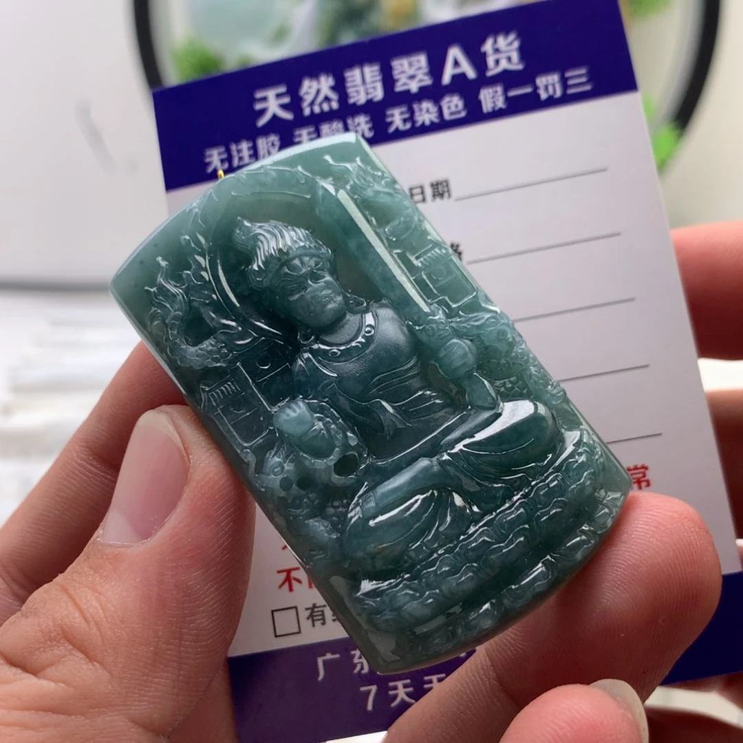 颈饰未镶嵌翡翠正***?不动