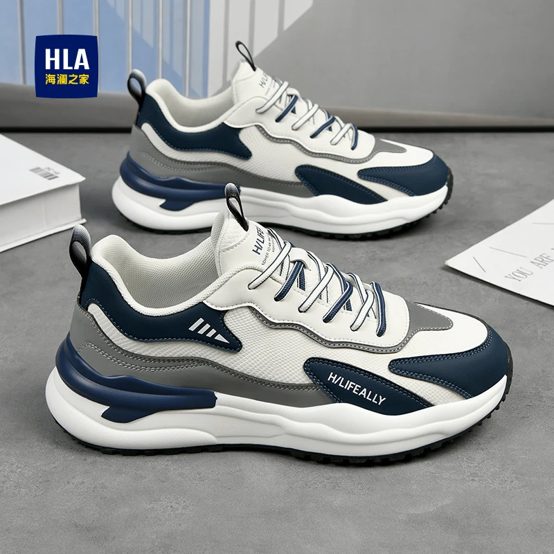 海澜之家男鞋冬季2025新款透气运动潮鞋百搭老爹鞋冬季休闲旅游鞋