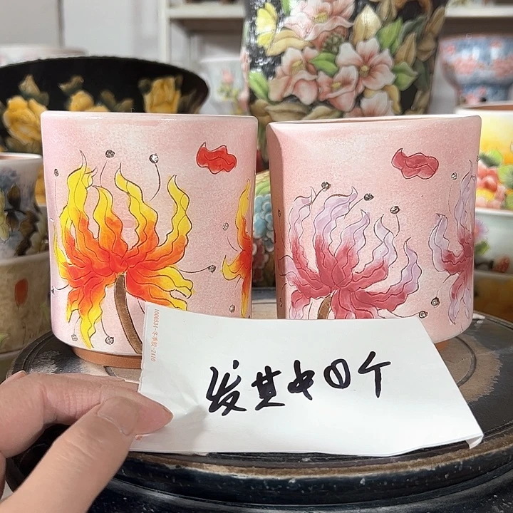 满38包邮 不满足不发哈