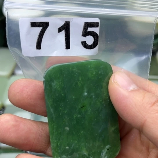 和田玉未镶嵌珠宝半成品