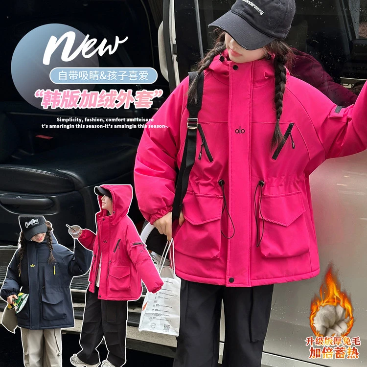女童秋冬派克服春秋款2025新款女大童冬季冲锋衣儿童洋气收腰外套