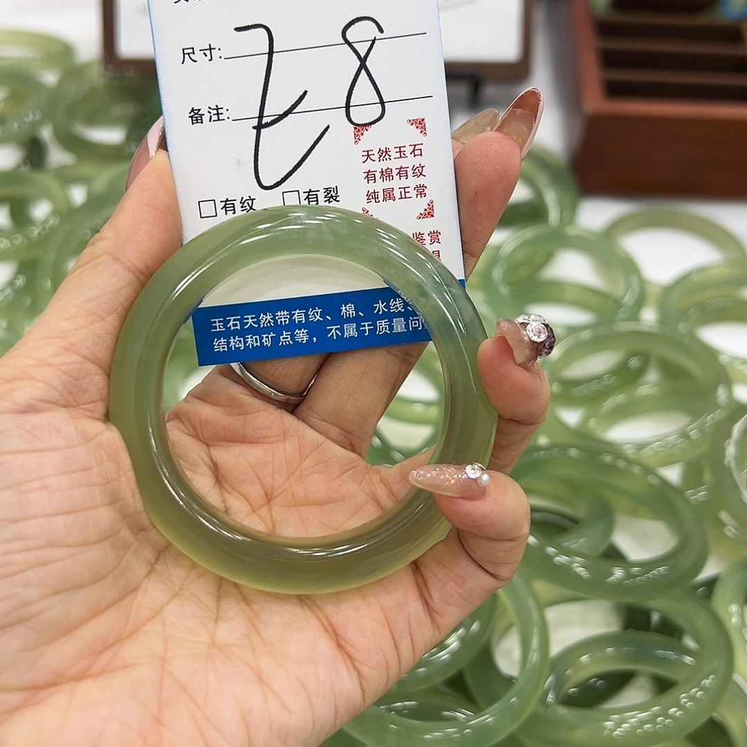 王***默蛇纹石玉未镶嵌手镯