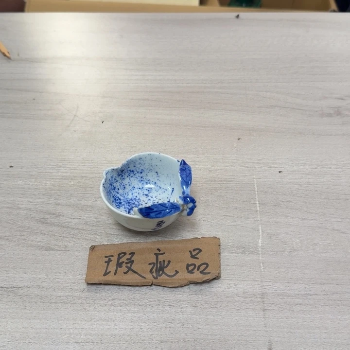 瓷片瓷瓷瓷瓷瓷瓷
