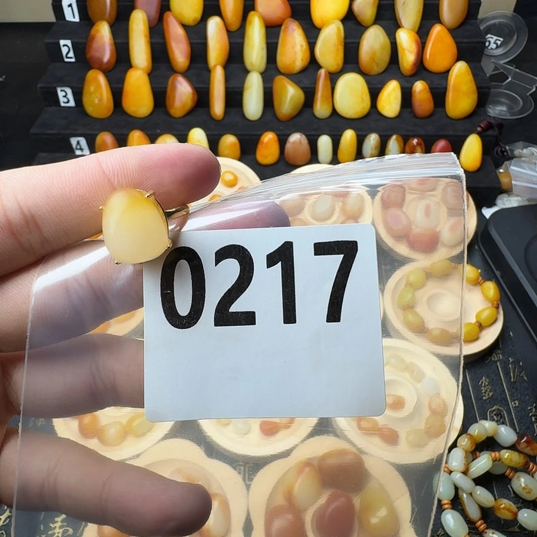 手串未镶嵌和田玉桉