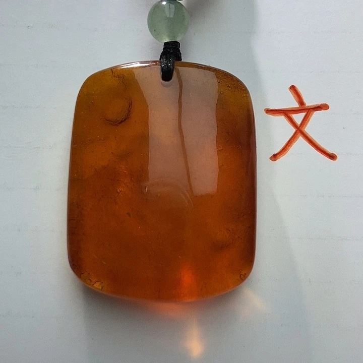 琥珀未镶嵌珠宝奇石40