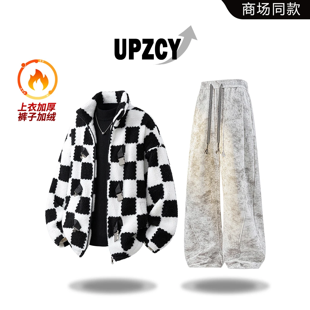 UPZCY慵懒风撞色格子加厚棉服套装男冬季扎染肌理感休闲裤两件套