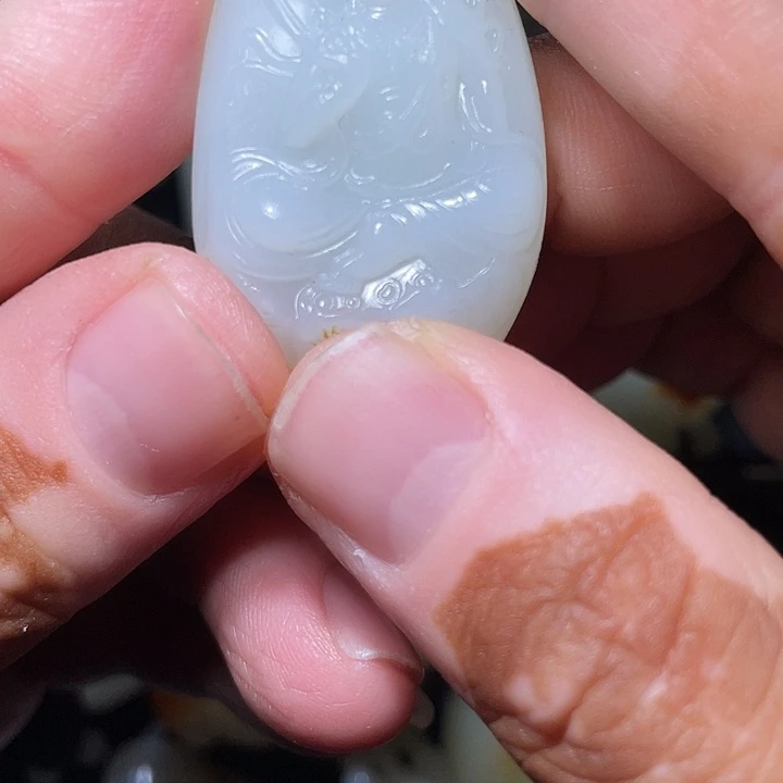 济***公和田玉未镶嵌车挂