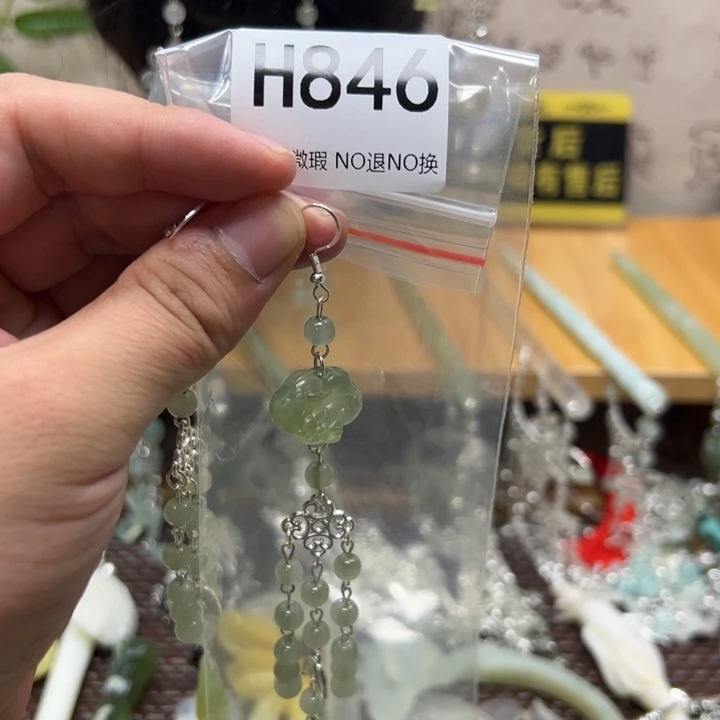 父***！蛇纹石玉合金发饰