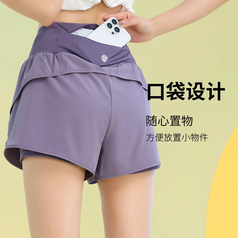 后口袋运动短裤女速干夏季新款专业训练健身三分裤防走光跑步专用