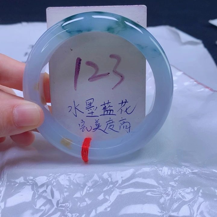未镶嵌手镯翡翠圈口5757585